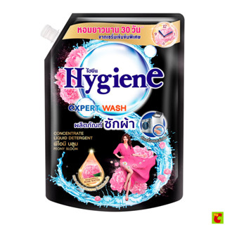 ไฮยีน เอ็กซ์เพิร์ท วอช น้ำยาซักผ้า กลิ่นพีโอนี บลูม 1400 มล.