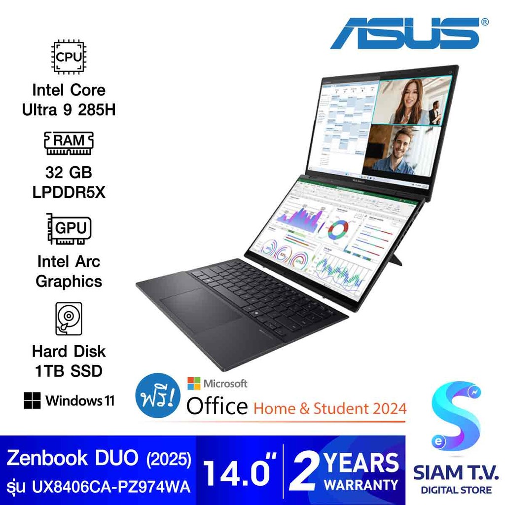 NOTEBOOK (โน้ตบุ๊ค) ASUS ZENBOOK DUO OLED UX8406CA-PZ974WA (INKWELL GRAY) โดย สยามทีวี by Siam T.V.