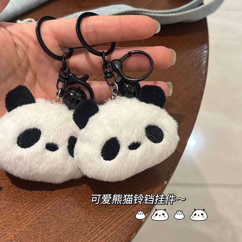 ตุ๊กตาแพนด้าระฆัง พร้อมกระเป๋านักเรียน พวงกุญแจ และของเล่นรถยนต์