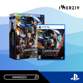 (พร้อมส่ง) PS5 CASTLEVANIA DOMINUS COLLECTION (R3/ASIA) (GAM…