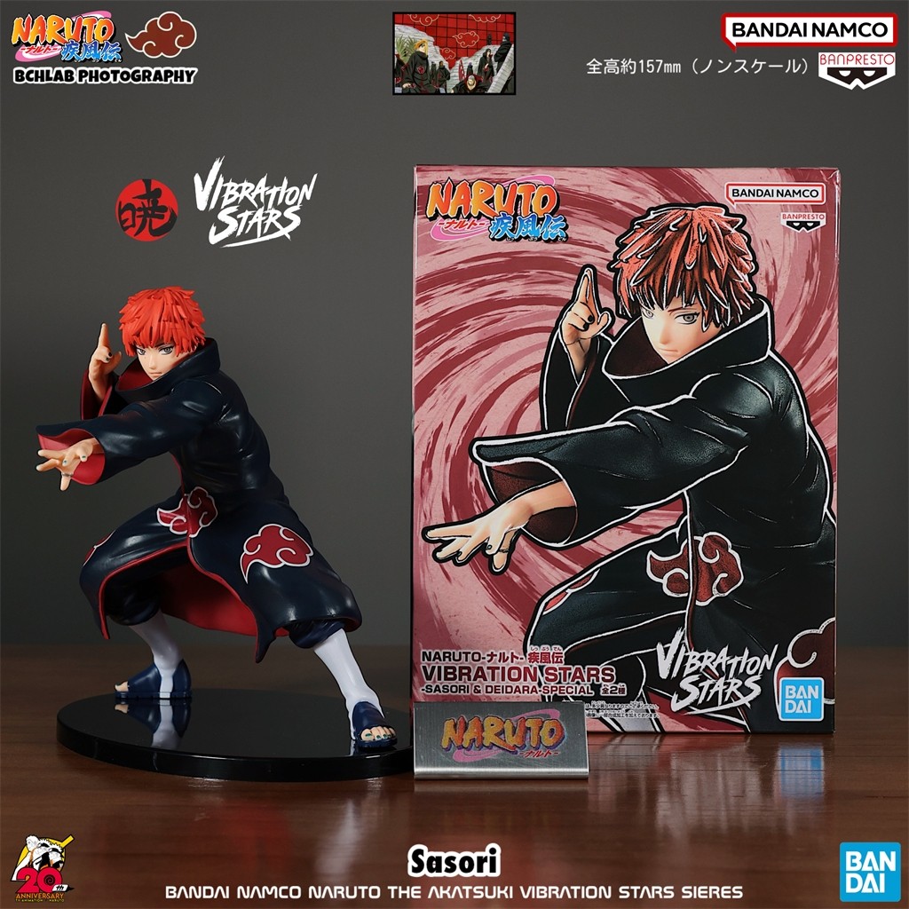 Bandai Naruto VIBRATION STARS Akatsuki Scorpion Figure
