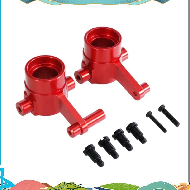 โลหะด้านหน้าพวงมาลัยถ้วยสําหรับ HB ZP1001 ZP1003 ZP1004 ZP1007 ZP1008 ZP1009 ZP1010 RCCCar อะไหล่อัพ