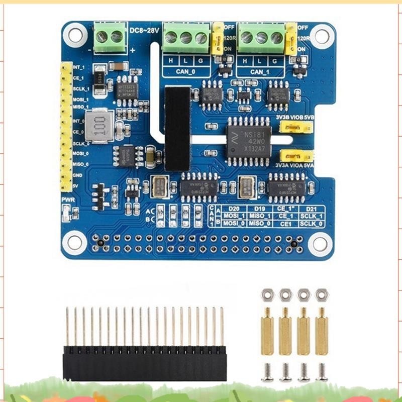 หมวกขยาย CAN FD 2 ช่องสําหรับ 5/4B/3B/Zero/Zero W/Zero 2W// W/ WH
