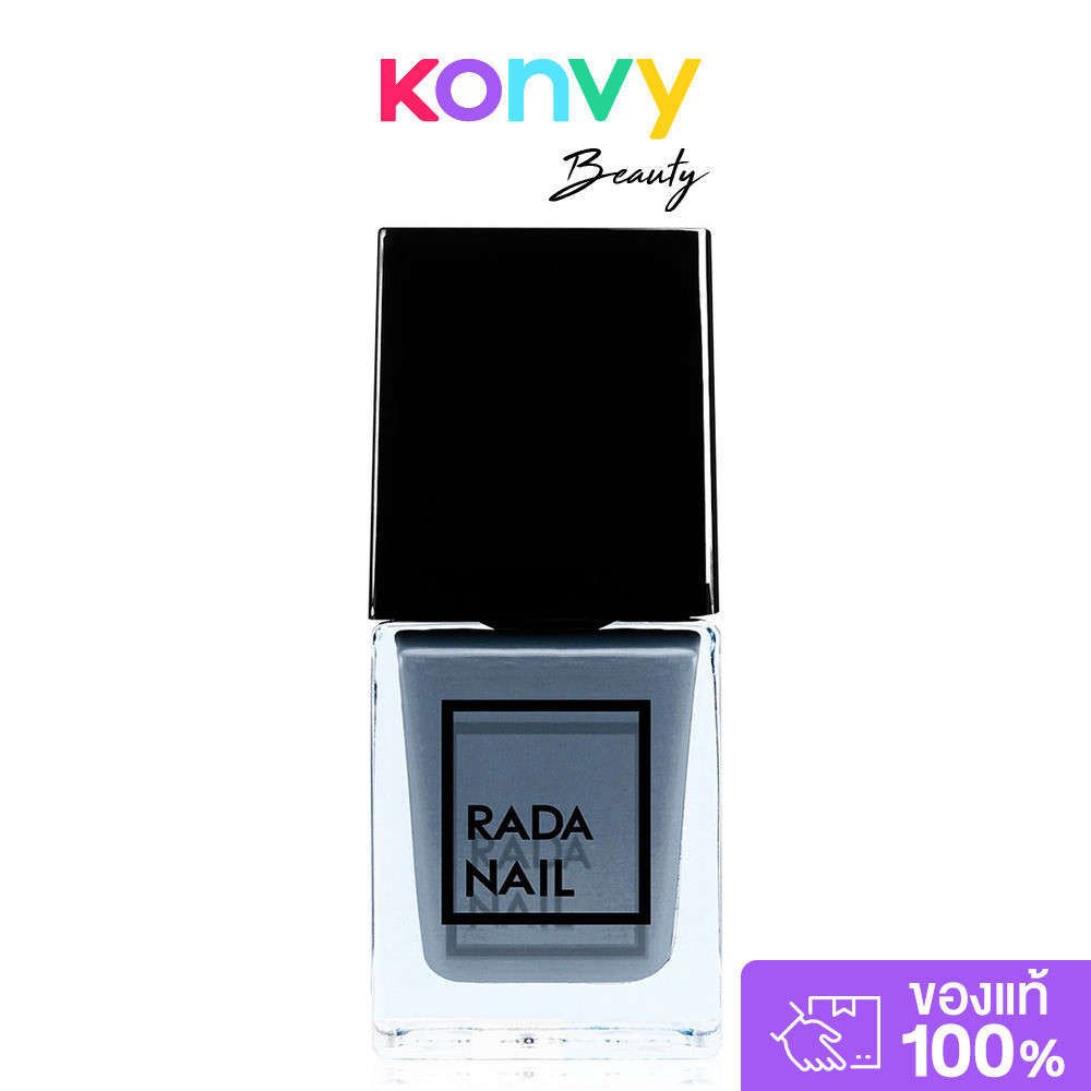 Rada Nail طلاء أظافر Gel Effect ‏11 مل — صورة 8