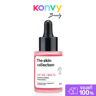 The skin Collection Serum Niacinamide10% + NAG8% 30ml เดอะ สกิน คอลเลคชั่น เซรั่มบำรุงผิว.