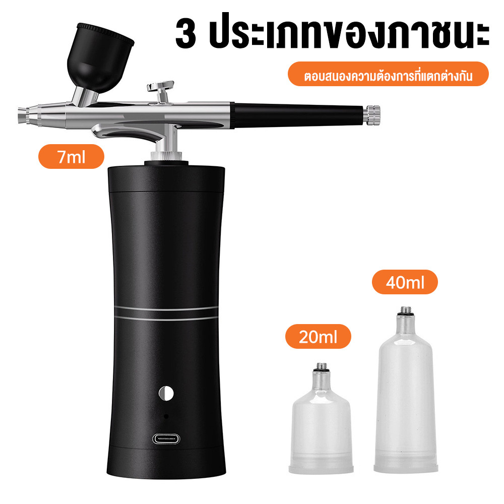 HomeNest Airbrush Nail Art Compressor,การชาร์จ USB 360KPA Air Brush,มือถือ 2 รุ่นเล็บเครื่องมือศิลปะ
