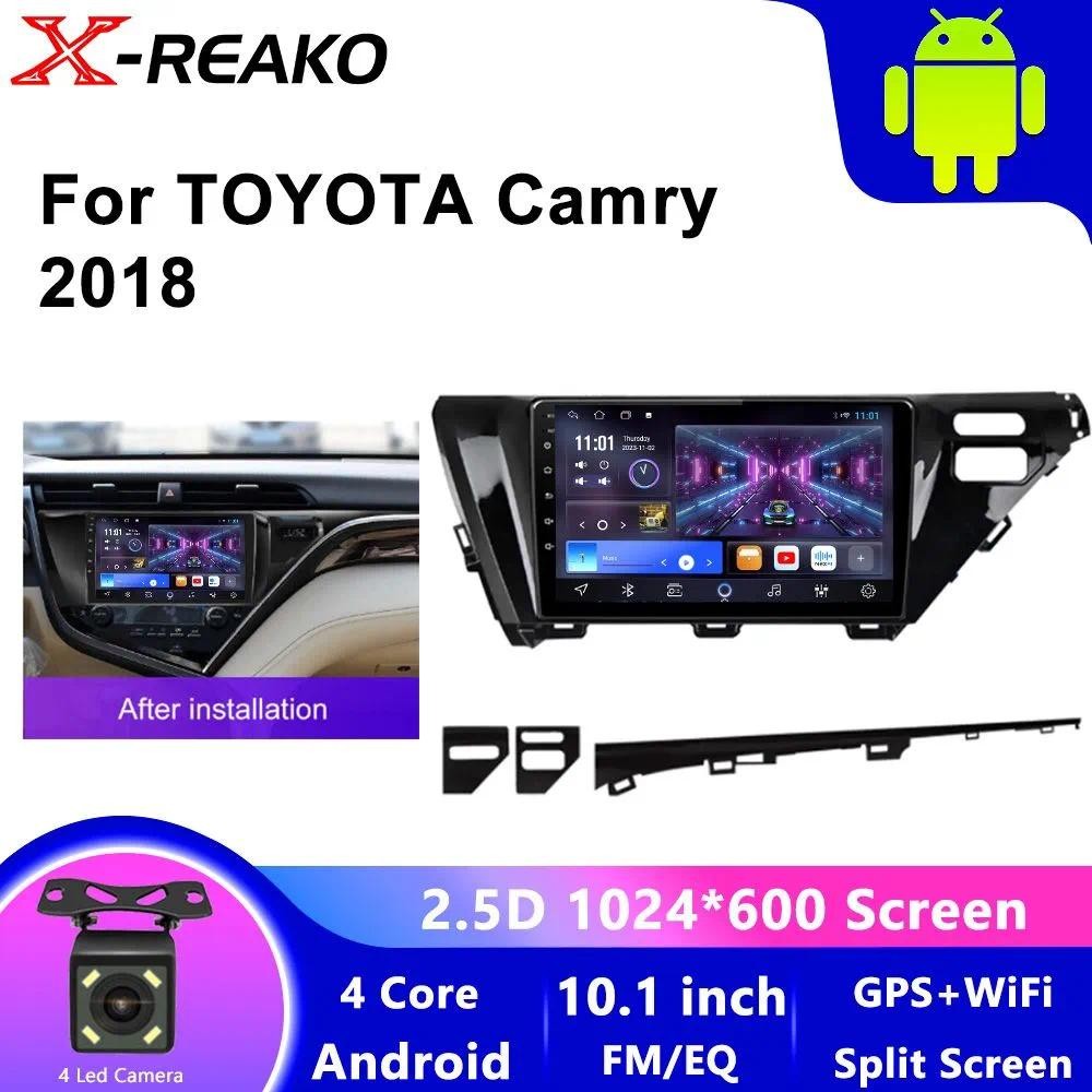 X-REAKO Car Recorder เส้นทแยงมุม: 9, "2 DIN, 1GB / 32GB