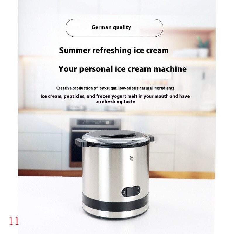 WMF เครื่องทําไอศกรีมในครัวเรือนขนาดเล็กโฮมเมดมินิเครื่องทําไอศกรีมผลไม้อัตโนมัติ