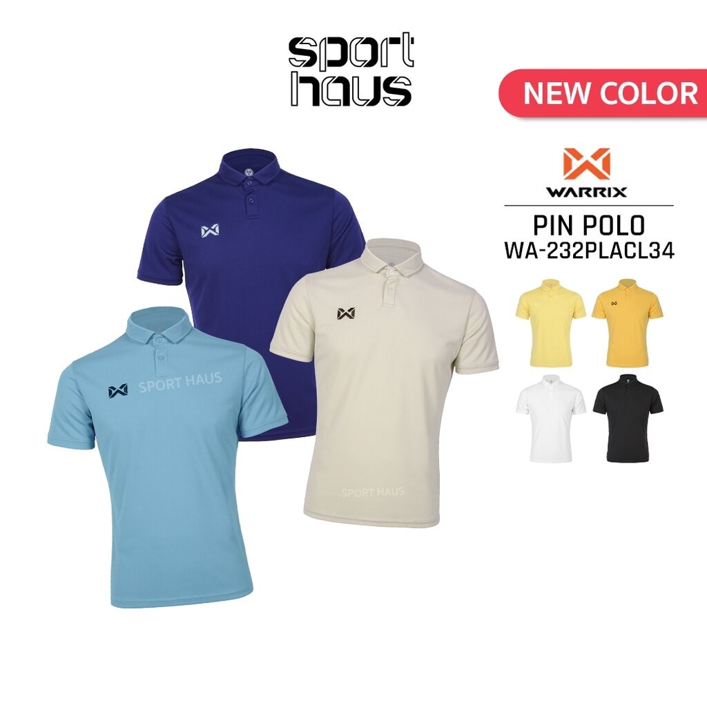 ใหม่ล่าสุด!! WARRIX รุ่น PIN เสื้อโปโลวอริกซ์สีล้วน (WA-232PLACL34) สีใหม่ ดำ/ขาว/เหลืองพาสเทล