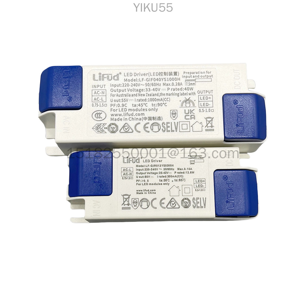 LiFud driver power led spotlight Driver downlight บัลลาสต์ 12W36W ไม่มี stroboscopic คงที่ current