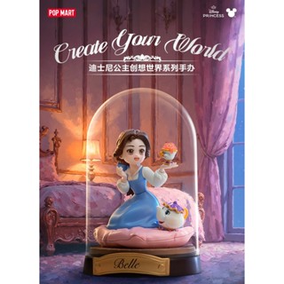[คลังสินค้าพร้อม] POPMART Disney Princess Creative World Ser…