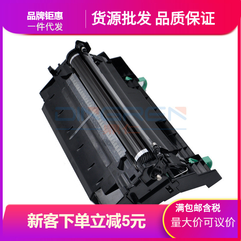 เหมาะสําหรับ Kyocera DK170 ส่วนประกอบกลอง TK173 กล่องผงหมึก Selenium กลอง FS1320d ซีลีเนียมกลอง FS13