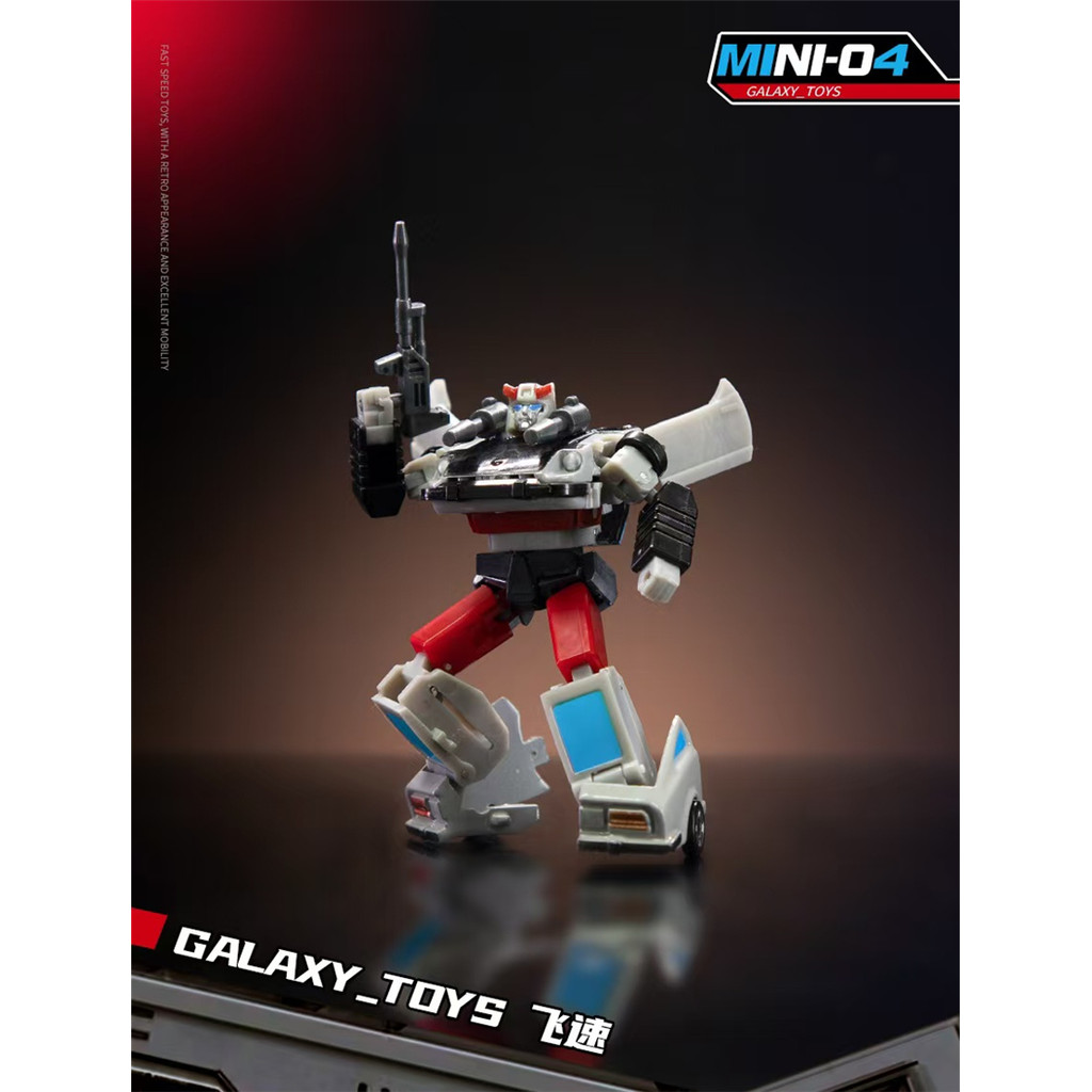 ของเล่นเด็ก ของเล่นแปลงร่าง Galaxy Toy Club Bluestreak Pocket Mini Robot Model