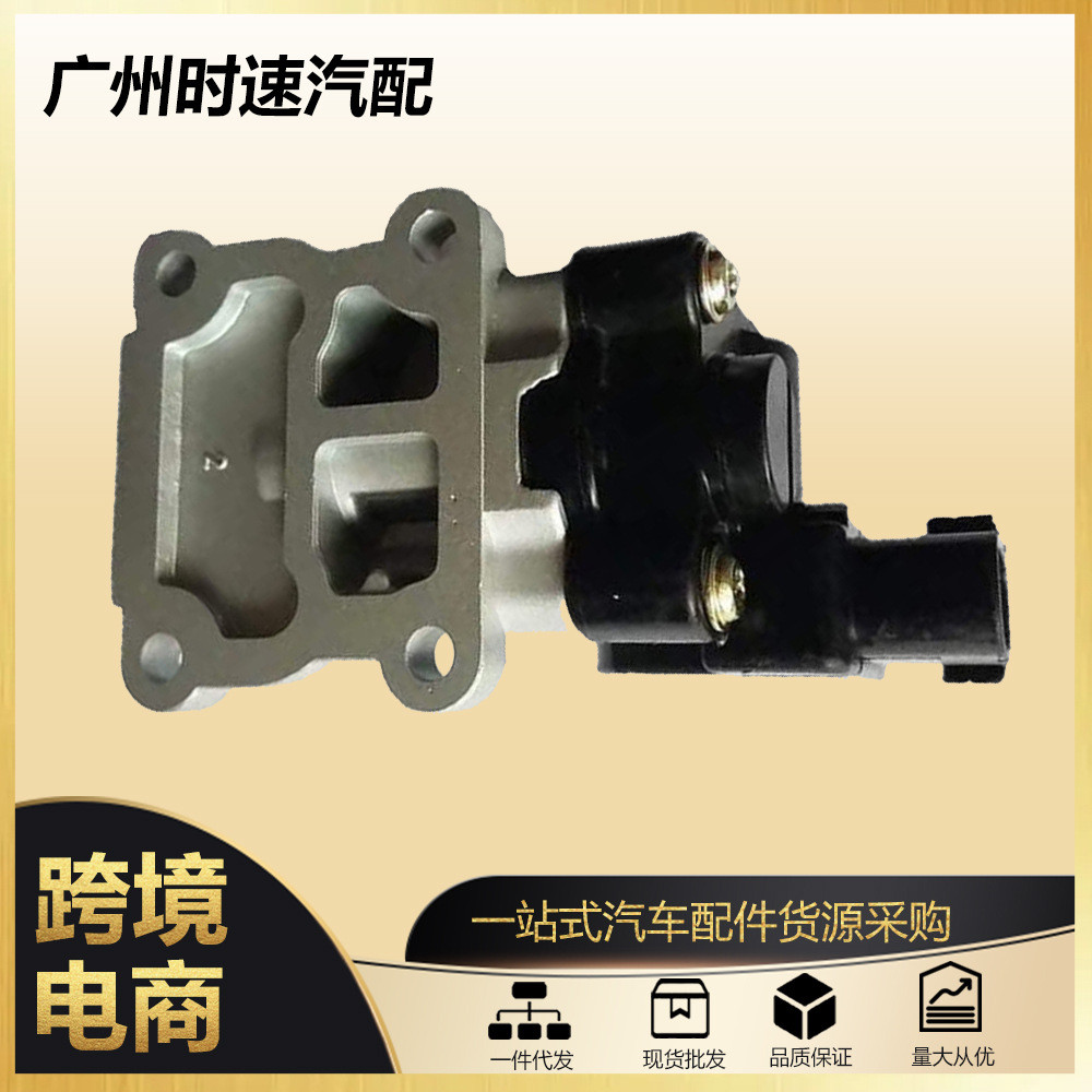 เหมาะสําหรับ Toyota Corolla Idle Motor Idle Air Control วาล์ว 22270-0D030 22270-0D010