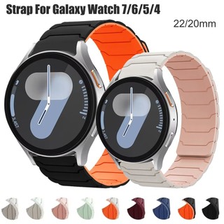 SAMSUNG 22มม.20มม.สายรัดแม่เหล็กสําหรับSamsung Galaxy Watch 7 6 5 Pro 4คลาสสิก44มม.40มม.47มม.45มม.ซิลิโคนสุดยอดCorreaสร้อยข้อมือ