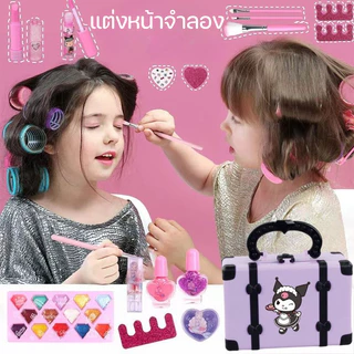 COD โต๊ะเครื่องแป้งจำลอง โต๊ะเครื่องแป้งเจ้าหญิง กล่องใหญ่พร้อมอุปกรณ์ 30 ชิ้น แต่งหน้าจําลอง
