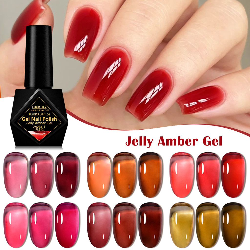 FOUR LILY 10ML ซีรีส์แอมเบอร์ เล็บเจล โปแลนด์ เจลเปลือยติดทนนานเล็บเจล สามารถถอดออกได้ ยูวี/แอลอีดี เจล