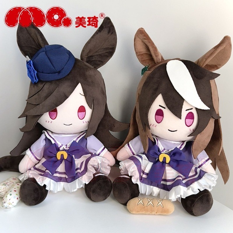 อะนิเมะ Pretty Derby 30 ซม. Tokai Teio ตุ๊กตานั่งตุ๊กตาน่ารัก ให้ของขวัญแฟน