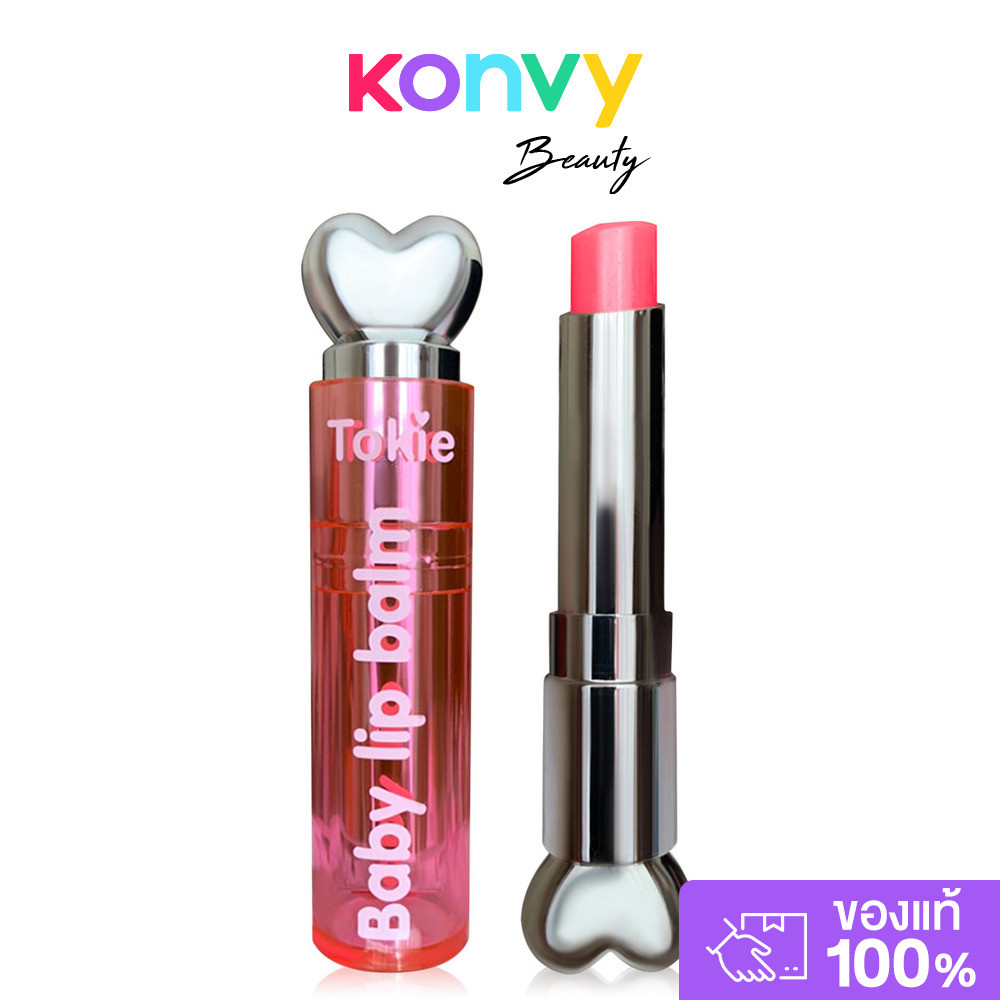 TOKIE Baby Lip Balm 3.2g ลิปบาล์มสีธรรมชาติ.