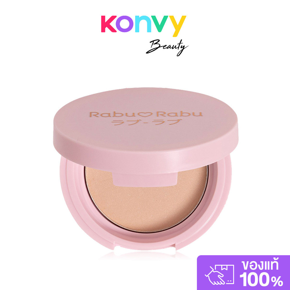 RABU RABU Luminous Skin Powder 5g ราบุ ราบุ แป้งโปร่งแสงผสมรองพื้น. – โปรปัง