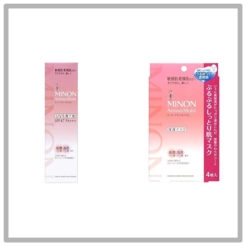 MINON Amino Moist Bright Up Base UV 25g & Amino Moist Hydrating Mask Set 22mL x 4 Sheets