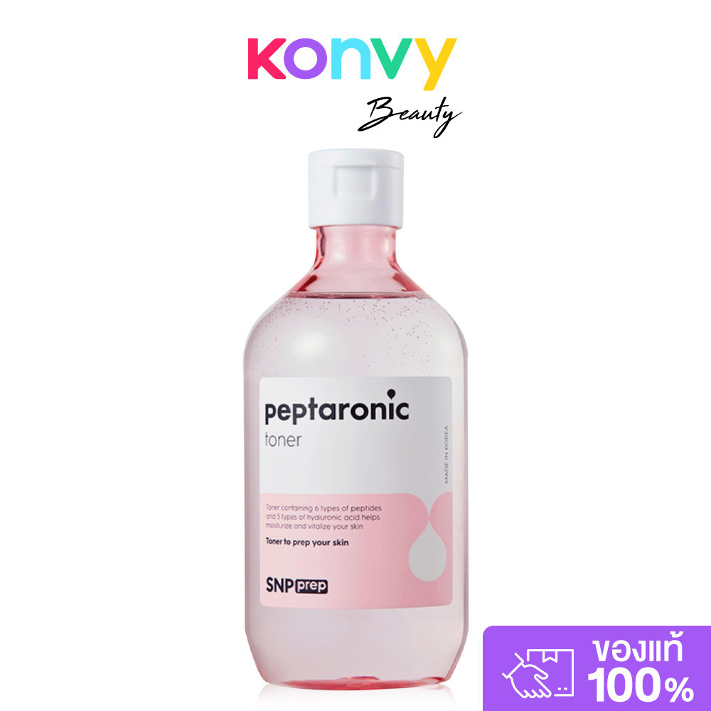 SNP Prep Peptaronic Toner 320ml เอสเอ็นพี โทนเนอร์บำรุงผิวหน้า.