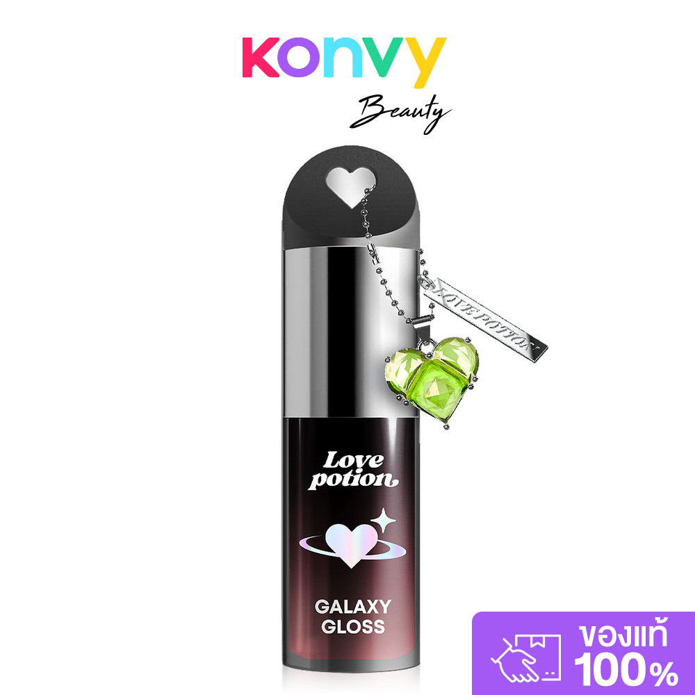 LOVE POTION Galaxy Gloss Lip Oil 3g เลิฟโพชั่น ลิปออยล์กลอสฉ่ำวาวดุจกระจก.
