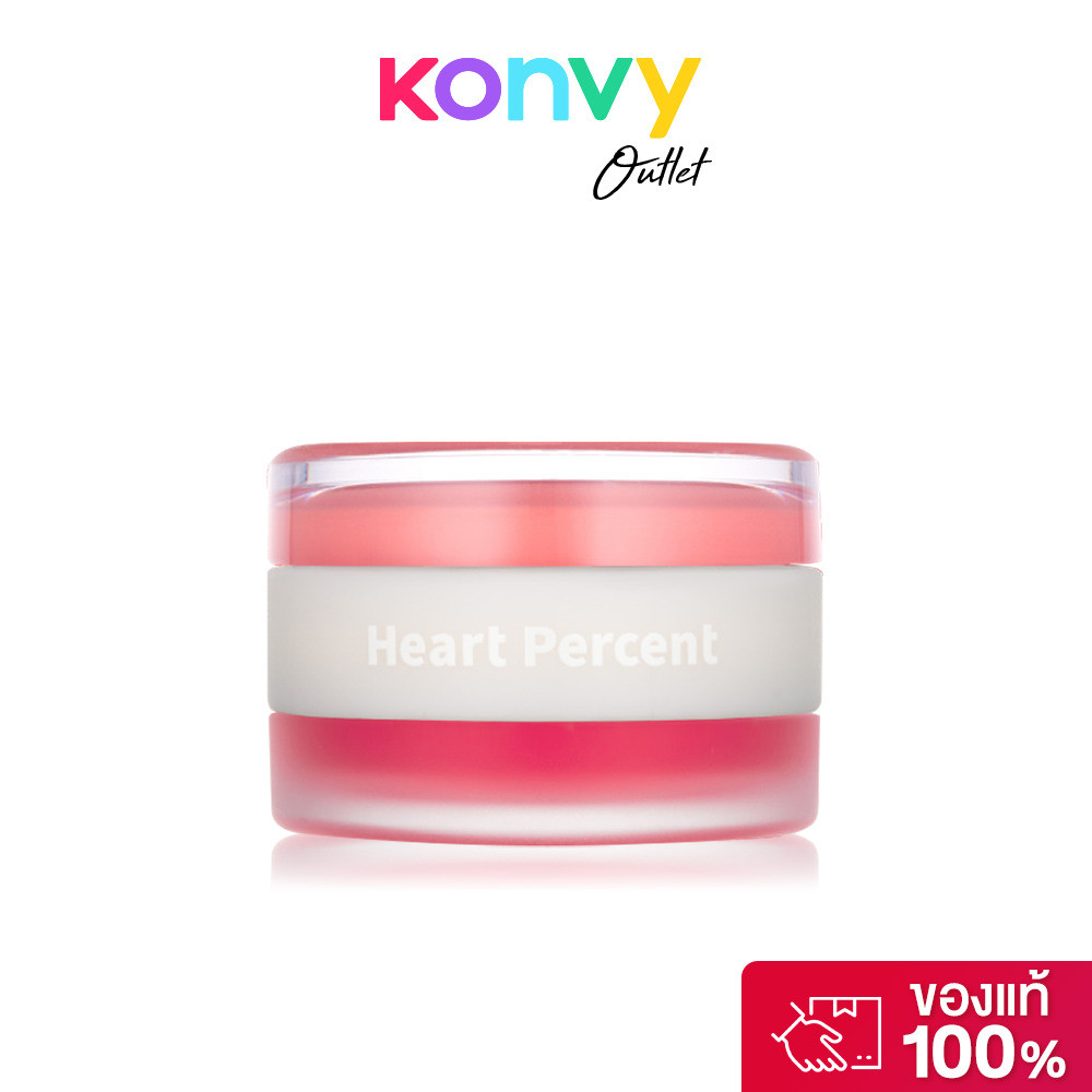 Heart Percent Dote On Mood Custom Lip & Cheek 9.4g ลิปทินท์ที่สามารถใช้ได้ทั้งแก้มและริมฝึปาก.
