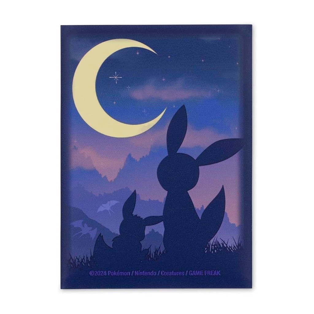 Overseas Pokemon Center: Pokemon TCG Eevee & Umbreon Twilight Card Sleeves (65 Sleeves)