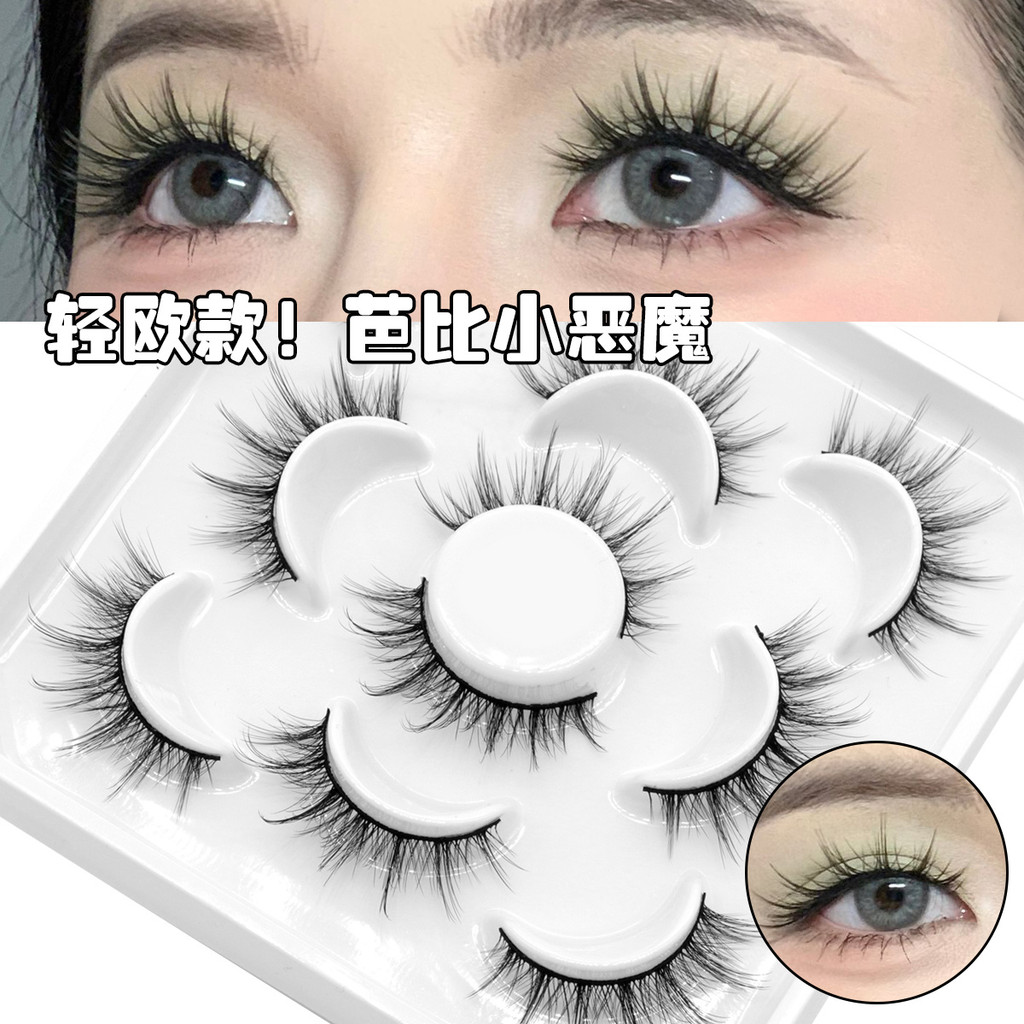 Hot Sale#Little Devil Comic Eyelashes Barbie Curl Natural Enlarged Eyes Long False Eyelashes Y2K Spi