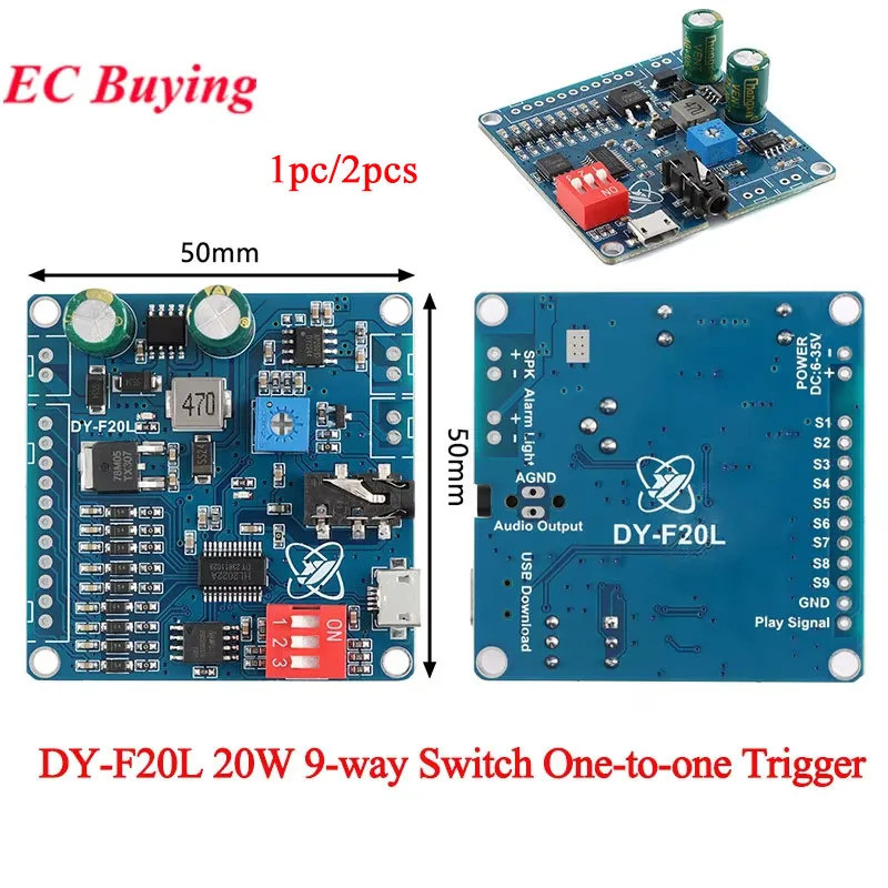 DY-F20L 12V 24V 10W 20W Voice MP3 Player Module 9-way One-to-one Trigger Audio 32Mbit (4MByte) เก็บ 