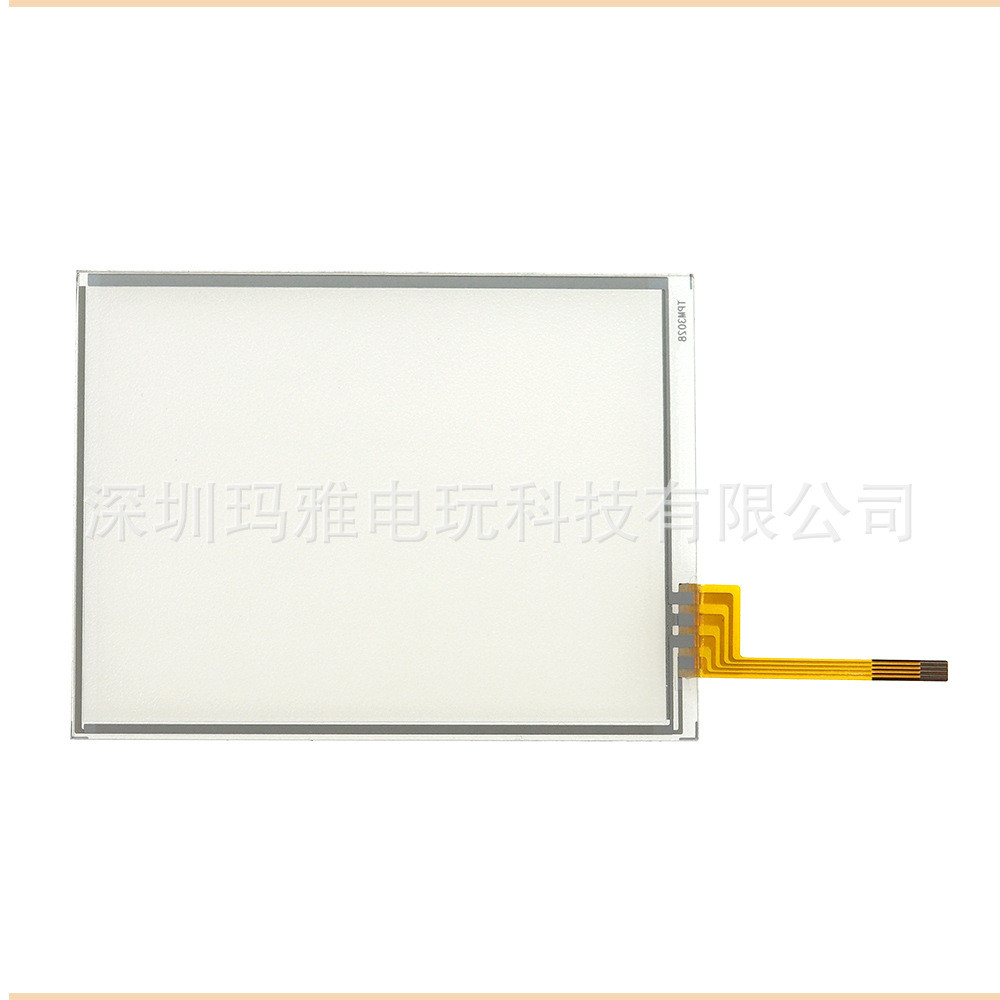 เหมาะสําหรับหน้าจอสัมผัส NDS หน้าจอสัมผัส NDS หน้าจอสัมผัสหน้าจอสัมผัสหน้าจอสัมผัส NDS หน้าจอสัมผัสห