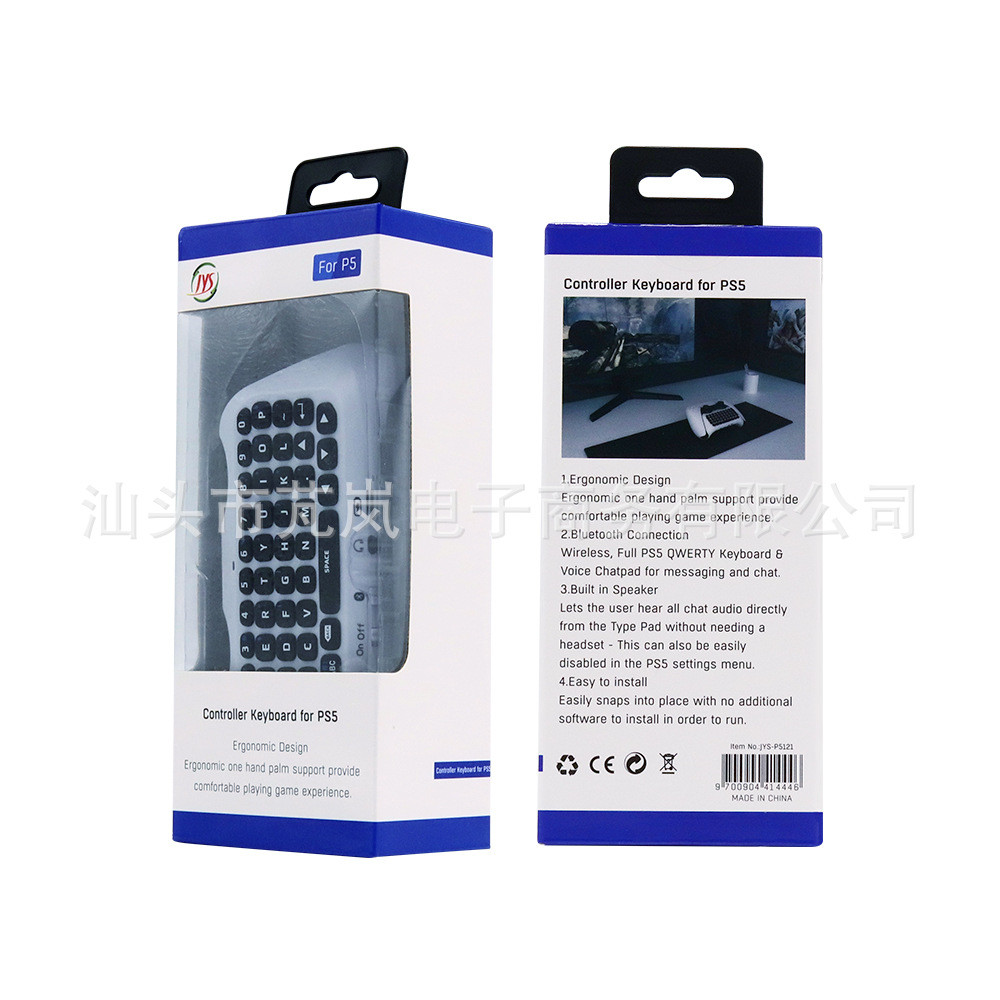 JYS PS5 Handle Keyboard p5 คีย์บอร์ด ps5 เกมคอนโซลอุปกรณ์เสริม JYS-P5121