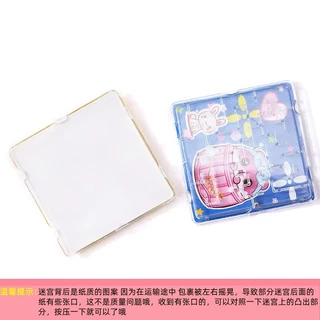 Roll-On Labyrinth Training ของเล่นเพื่อการศึกษา Handheld Balance Roll-On Track Labyrinth ของเล่นอนุบาลรางวัลการศึกษา 5.