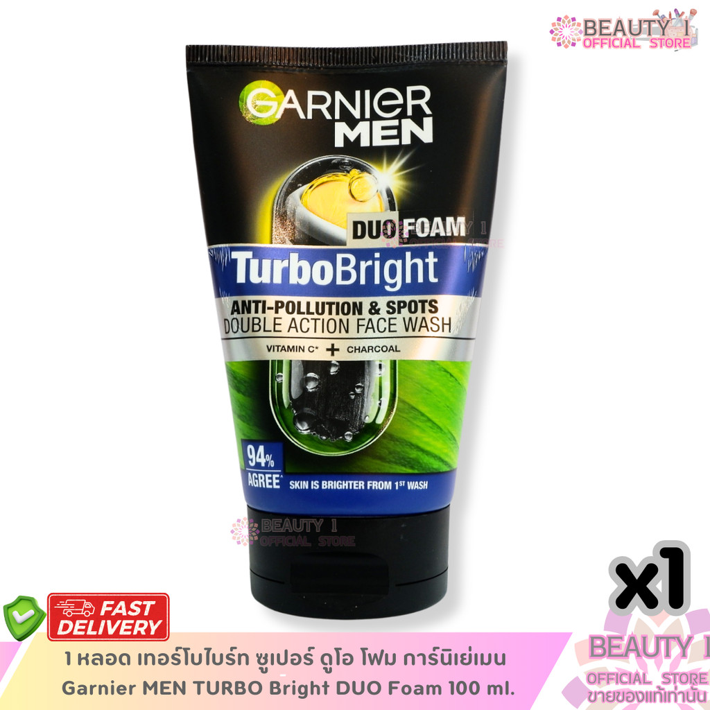 1 หลอด เทอร์โบไบร์ท ซูเปอร์ ดูโอ โฟม การ์นิเย่เมน Garnier​ MEN TURBO Bright DUO Foam 100 ml.
