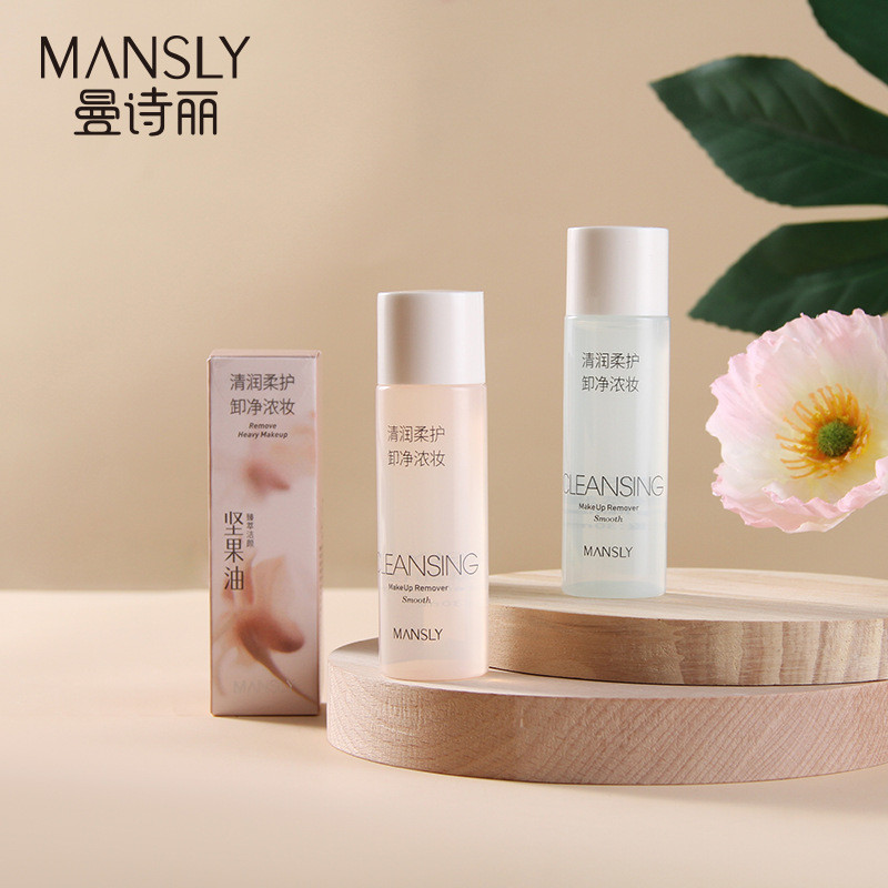 MANSLY Tea Tree Oil Cleansing Oil 30ml Deep Cleanser รูขุมขนลบสิวหัวดํา Gentle Skin Nourishing Non-D
