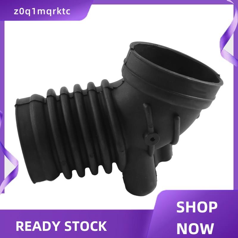 z0q1mqrktc สําหรับ E36 318I Cabriolet M43 Z3 กรองอากาศท่อไอดี 13711739574