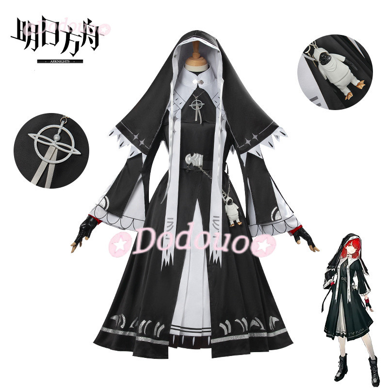 อะนิเมะ Arknights EXUSIAI คอสเพลย์เครื่องแต่งกายเสื้อ Hoodie ทุกวันสไตล์ปาร์ตี้ฮาโลวีนประสิทธิภาพ