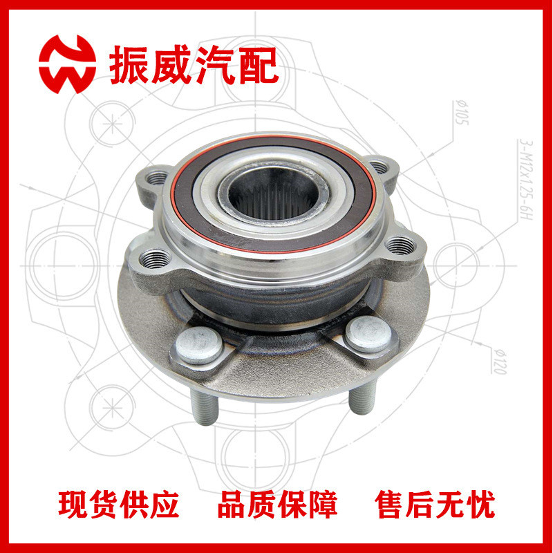 KD35-33-04XC ดุมล้อหน่วยประกอบแบริ่งรถยนต์อุปกรณ์เสริมเหมาะสําหรับ Mazda CX5/ผู้ผลิตพร้อมสต็อก