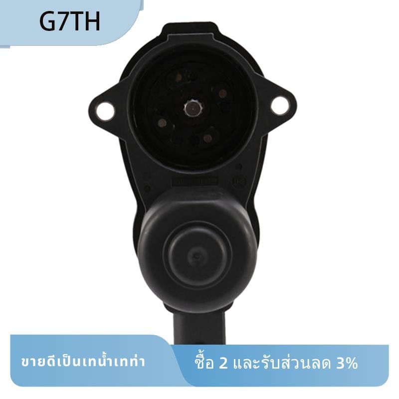 รถสําหรับ A6 C6 A4 A4L B8 Q5 4H0998281 มอเตอร์กระบอกเบรคมือเบรค Actuator