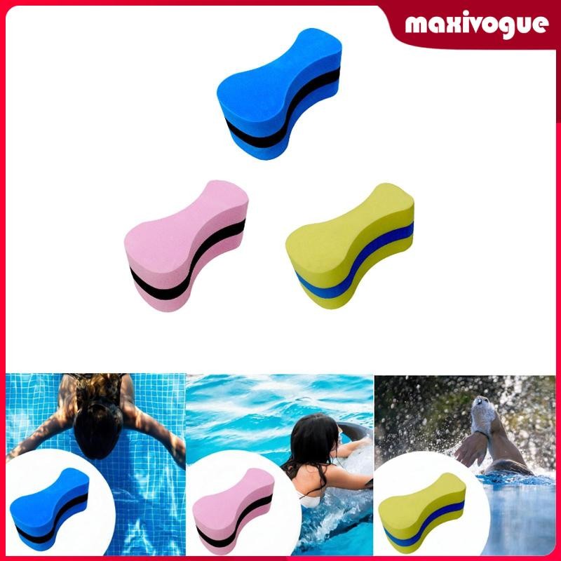 [Maxivogue] Pull Buoy โฟมสำหรับฝึกว่ายน้ำ สนับสนุนขาและสะโพก