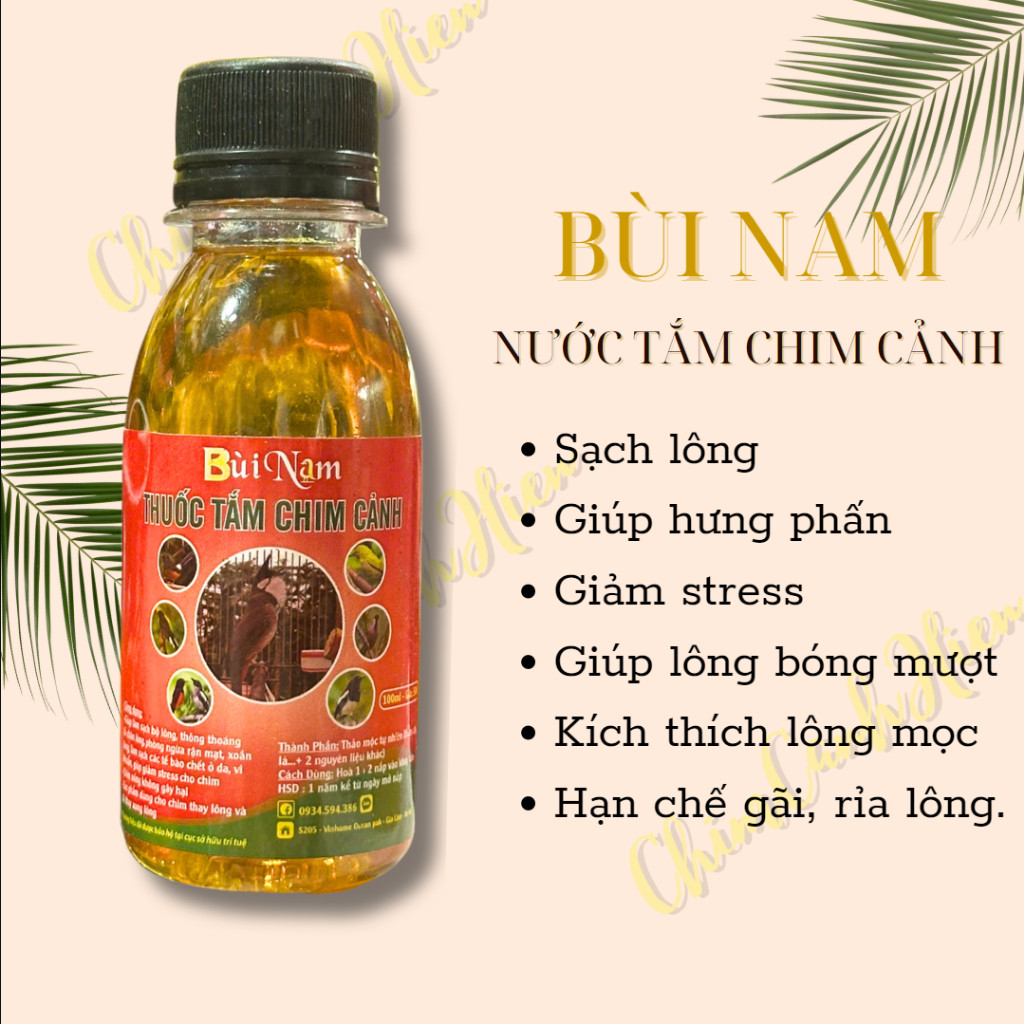 น้ําอาบน้ํานก Bui Nam 100 มล. สารสกัดจากสมุนไพรเฉพาะสําหรับนกประดับการแข่งขันของแท้