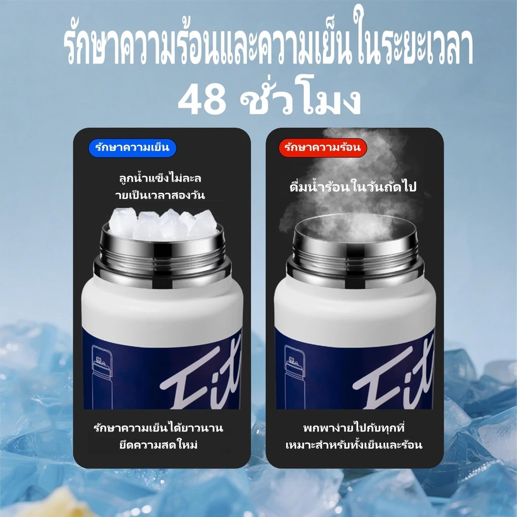 กระบอกน้ํา4000ml.2500ml.2000ml.1500ml เก็บความเย็น กระติกน้ำยักษ์ ขวดน้ำเก็บอุณหภูมิไซต์ใหญ่  ฝาสองห thumbnail 6