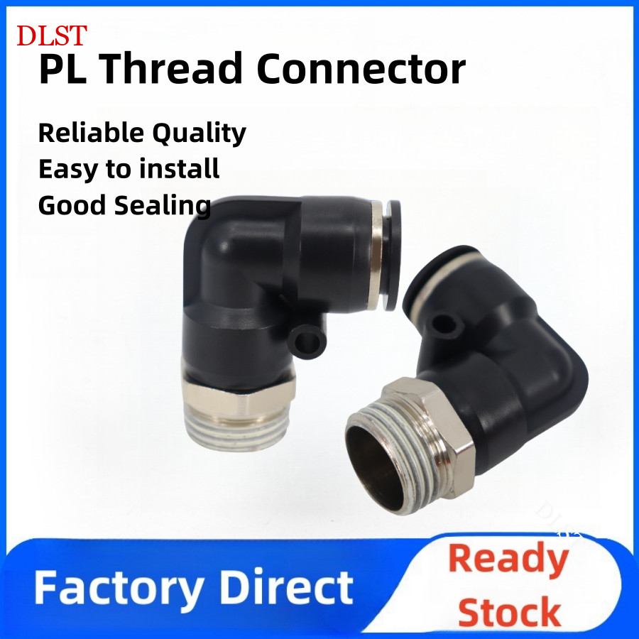 PL8-01 ข้อศอกมุมขวา Pneumatic Trachea Quick Joint PL ชายข้อศอก PL8-02/4-M5/6-01/10-03/12-04 1/8 "1/4