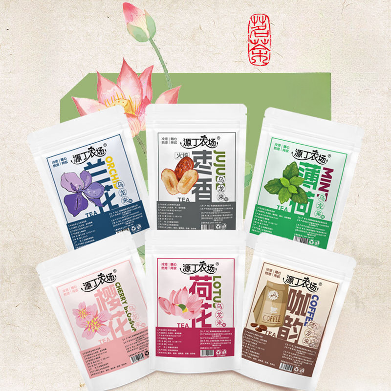 Yuanding Farm Jasmine Juexian Milk Tea Fruit Tea Bottom Guifu Orchid Jasmine New Tea Cold Bud Jasmin