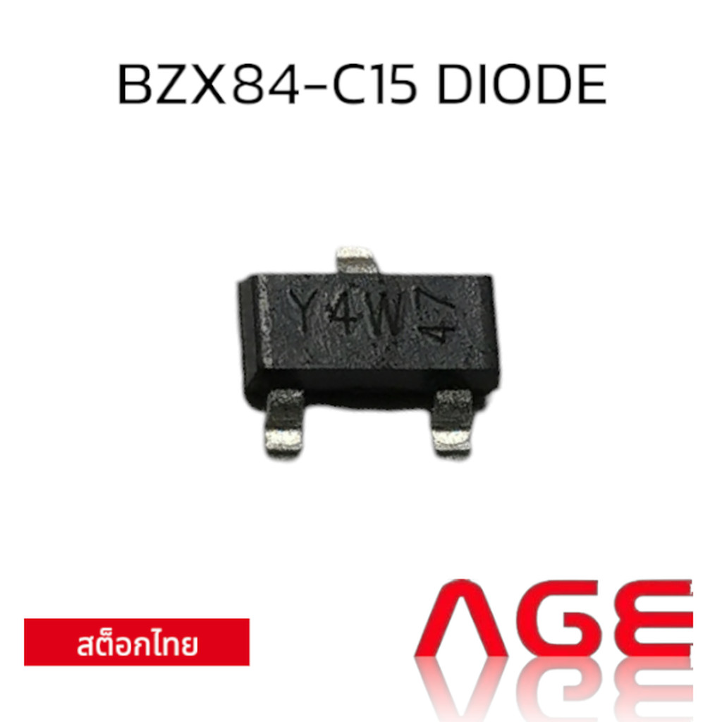 BZX84-C15 ZENER DIODE