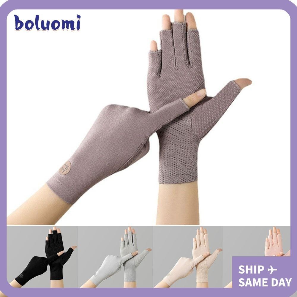 โบลูโอมิ 1คู่ ถุงมือกันแดดอุปกรณ์ปั่นจักรยานหน้าจอสัมผัสนวมบาง