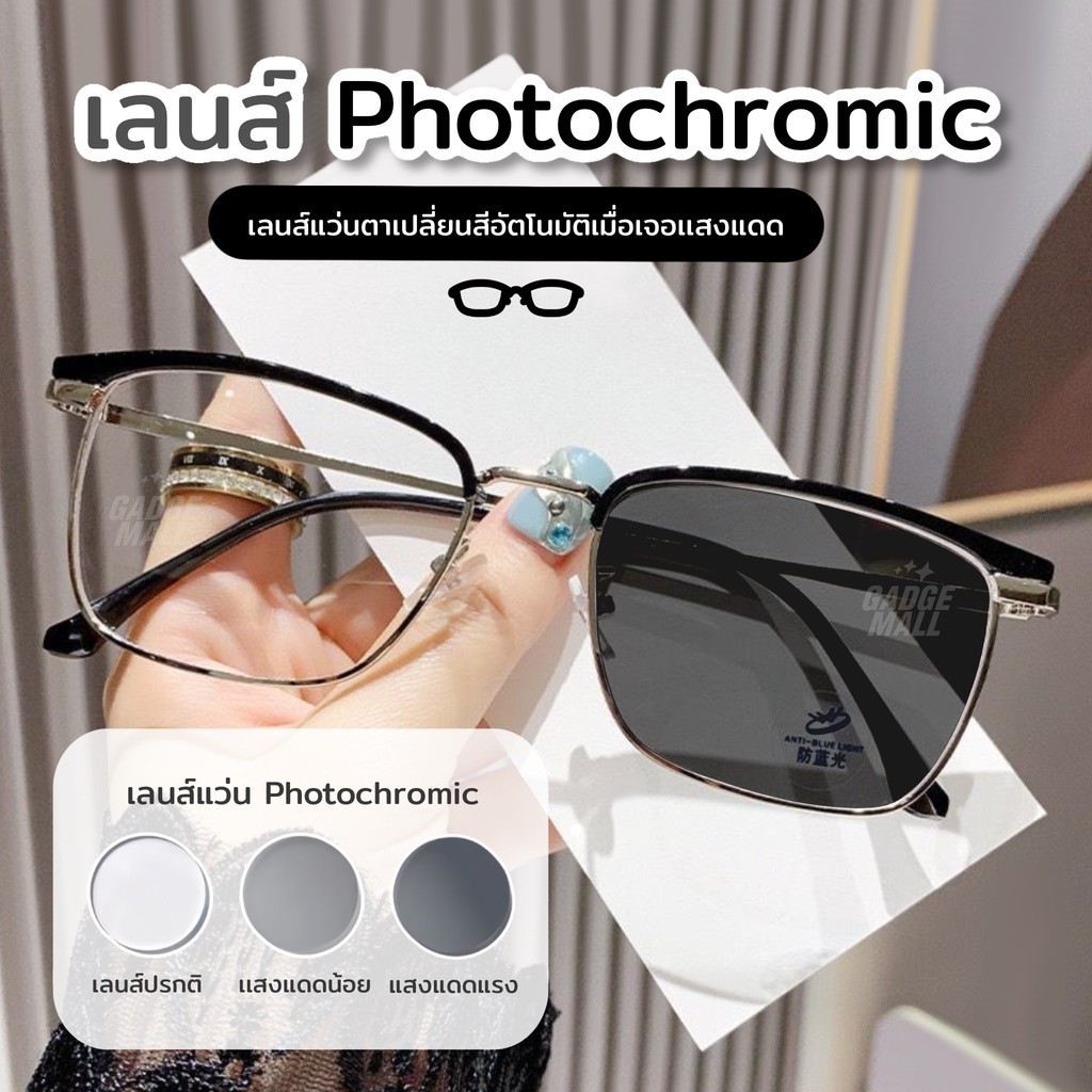 รูปภาพ 2