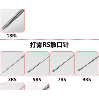 10ชิ้นเข็มสัก(ไม่มีกล่อง) เหล็กทิ้ง สเตียรอยด์ เข็มสักโค้งรอบซับคุณภาพสูงสักเข็มอุปกรณ์เครื่องมือ
