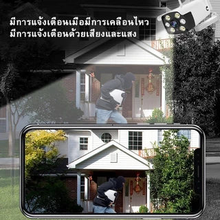 YOOSEE กล้องวงจรปิดไร้สาย Camera HD 5MP กล้องหมุนได้​360อง กล้องเฝ้าระวังความปลอดภัยกลางแจ้งในตัวแบตเตอรี่กันน้ำ